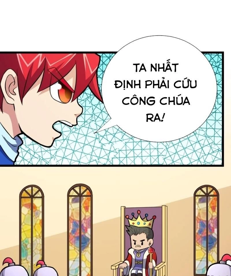 Tối Cường Đặc Chủng Binh Của Hoa Khôi Chapter 108 - 3