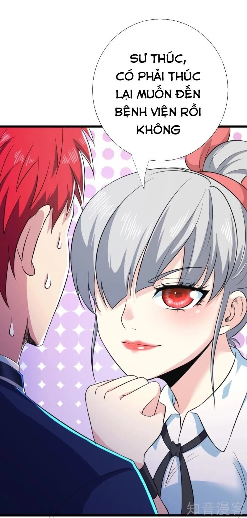 Tối Cường Đặc Chủng Binh Của Hoa Khôi Chapter 109 - 23