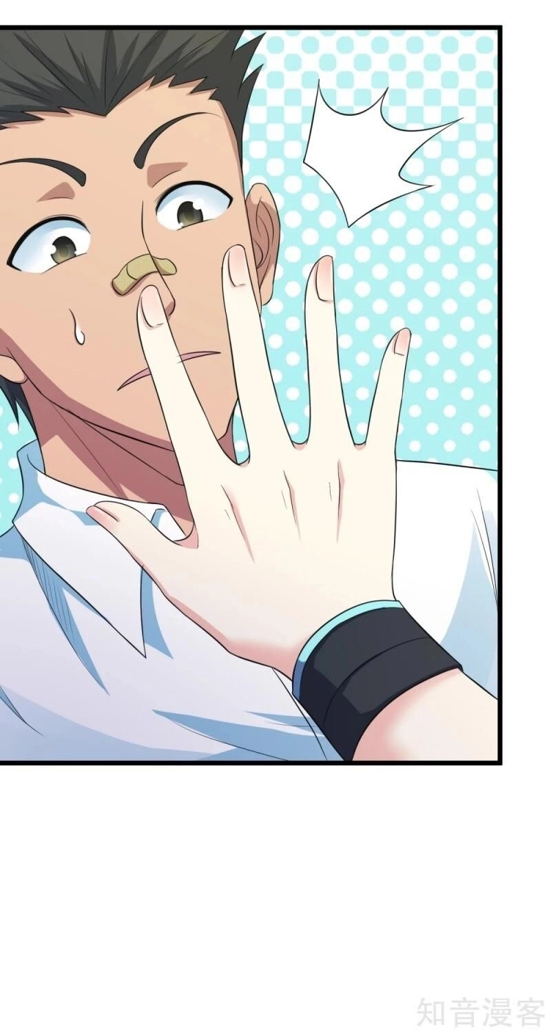 Tối Cường Đặc Chủng Binh Của Hoa Khôi Chapter 109 - 30