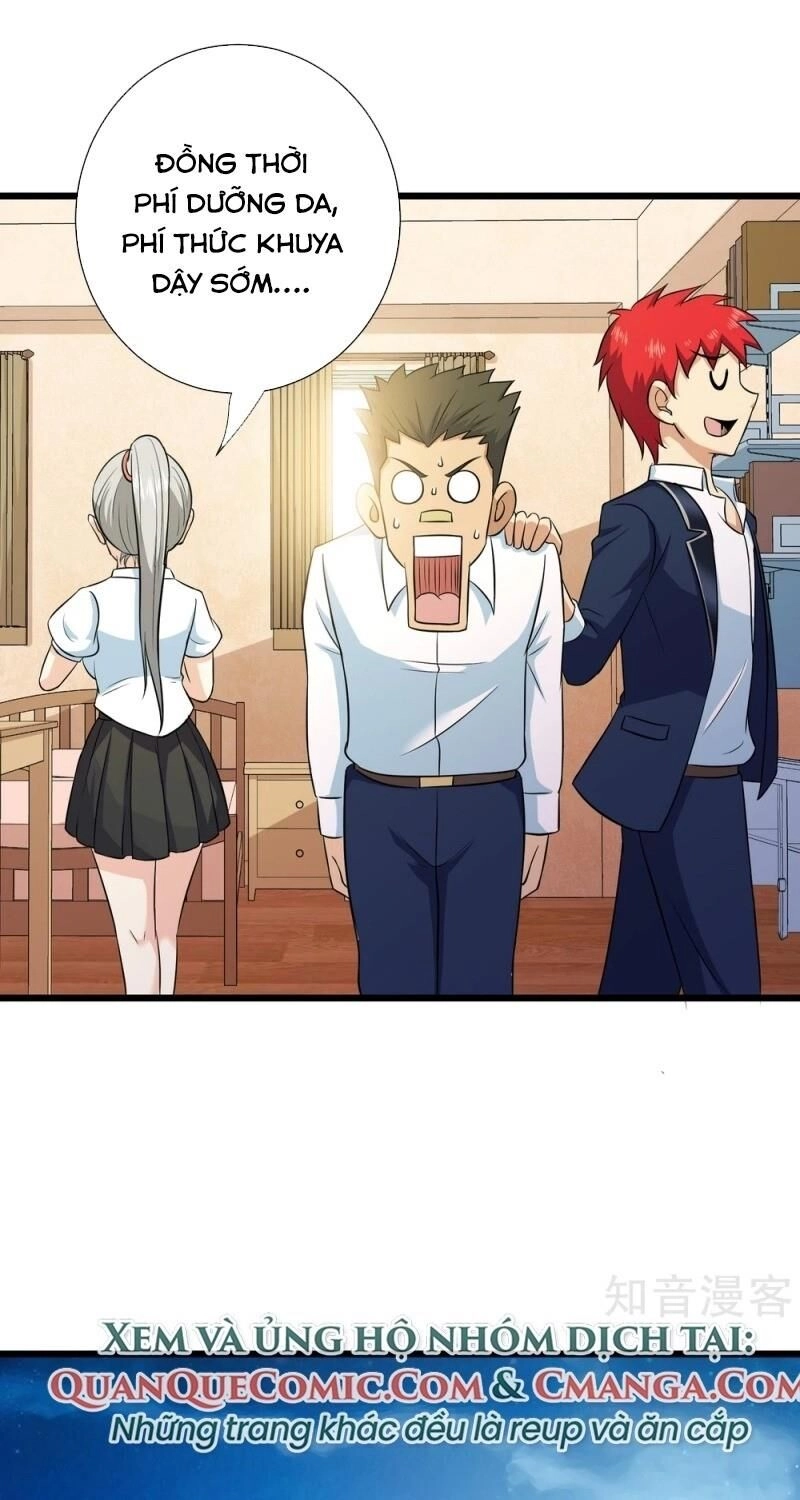 Tối Cường Đặc Chủng Binh Của Hoa Khôi Chapter 109 - 33