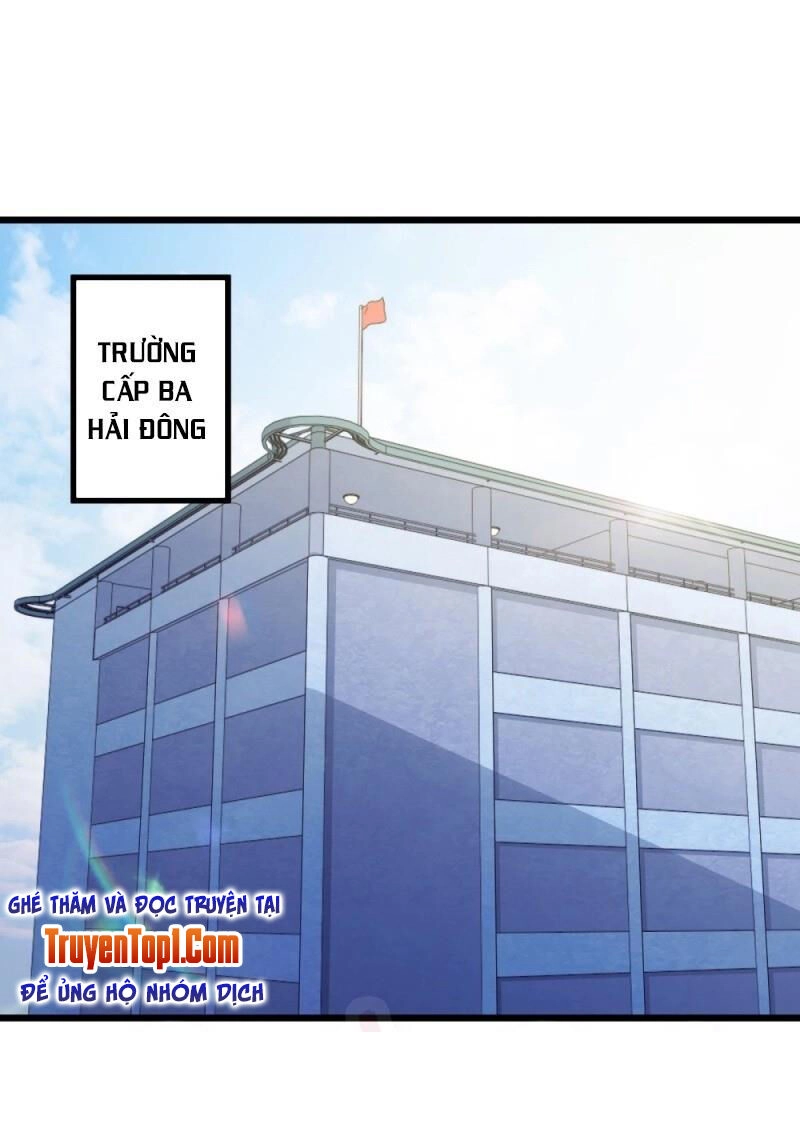 Tối Cường Đặc Chủng Binh Của Hoa Khôi Chapter 110 - 1