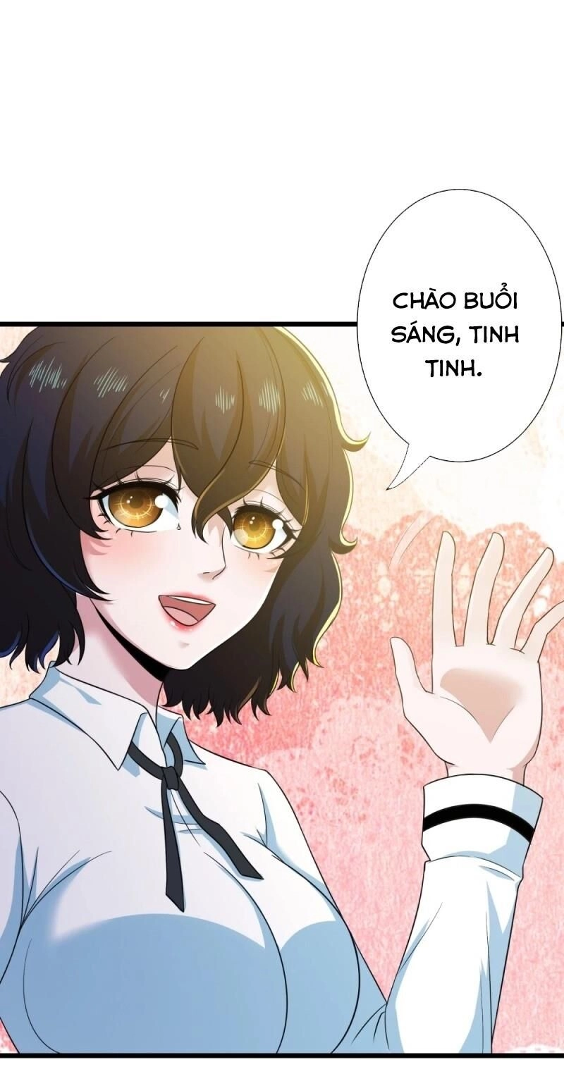 Tối Cường Đặc Chủng Binh Của Hoa Khôi Chapter 110 - 3