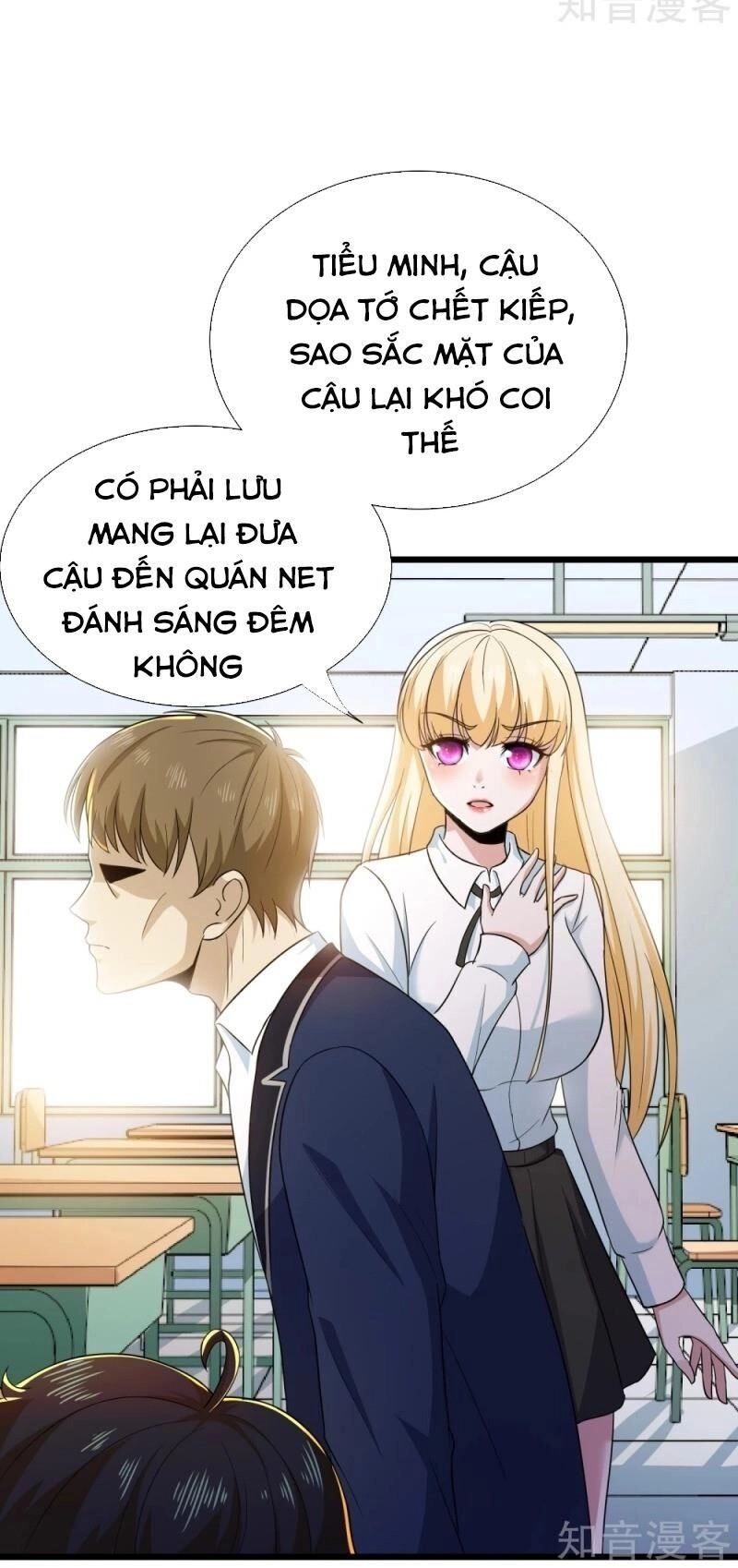 Tối Cường Đặc Chủng Binh Của Hoa Khôi Chapter 110 - 8