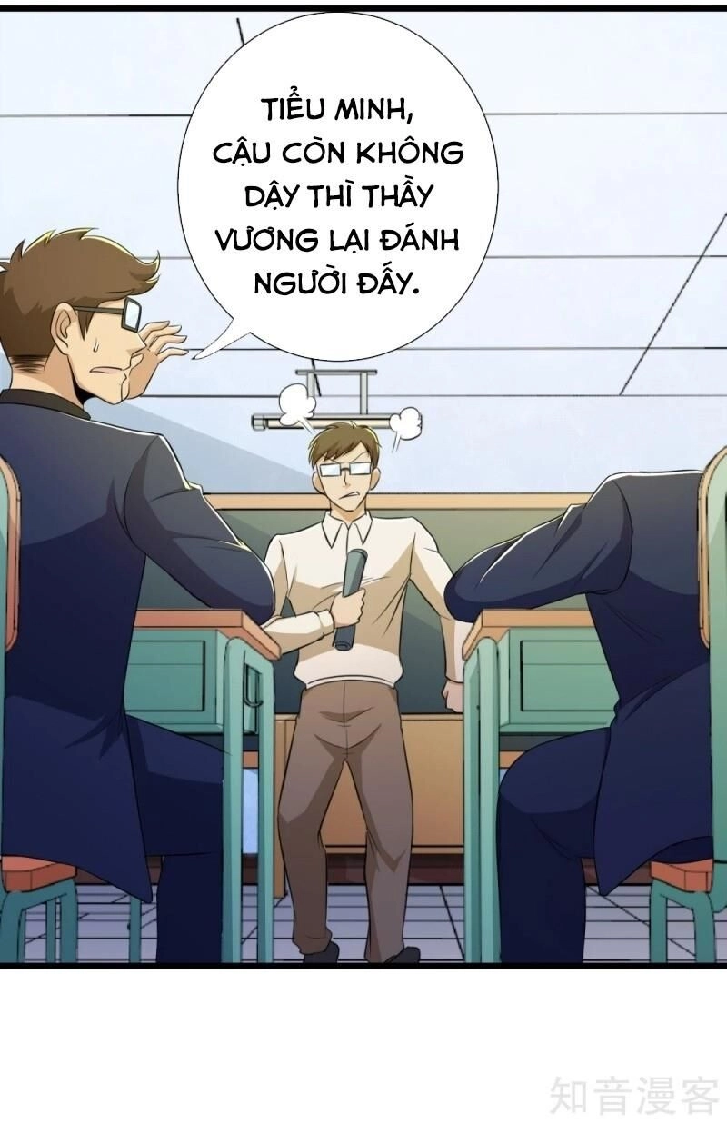 Tối Cường Đặc Chủng Binh Của Hoa Khôi Chapter 110 - 16