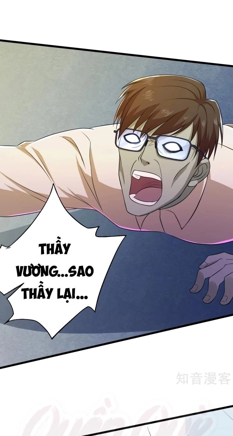 Tối Cường Đặc Chủng Binh Của Hoa Khôi Chapter 110 - 35