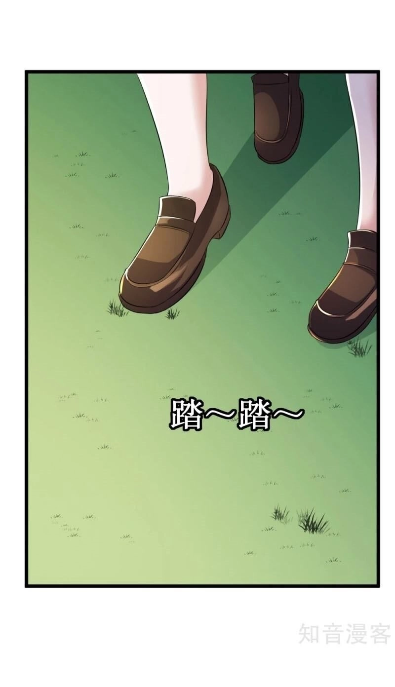 Tối Cường Đặc Chủng Binh Của Hoa Khôi Chapter 111 - 5