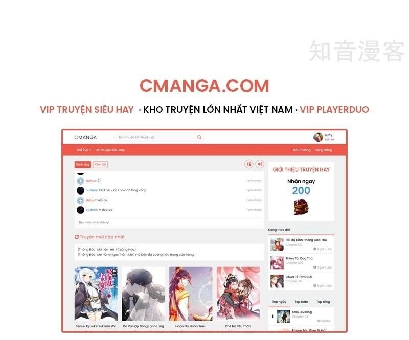 Tối Cường Đặc Chủng Binh Của Hoa Khôi Chapter 111 - 16