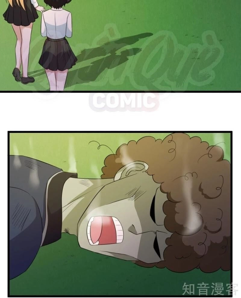 Tối Cường Đặc Chủng Binh Của Hoa Khôi Chapter 112 - 2