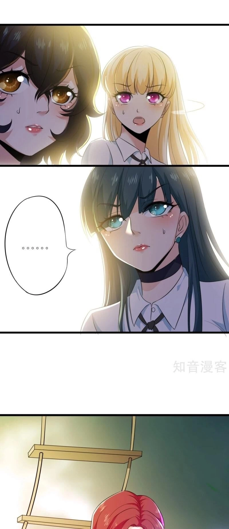 Tối Cường Đặc Chủng Binh Của Hoa Khôi Chapter 112 - 3