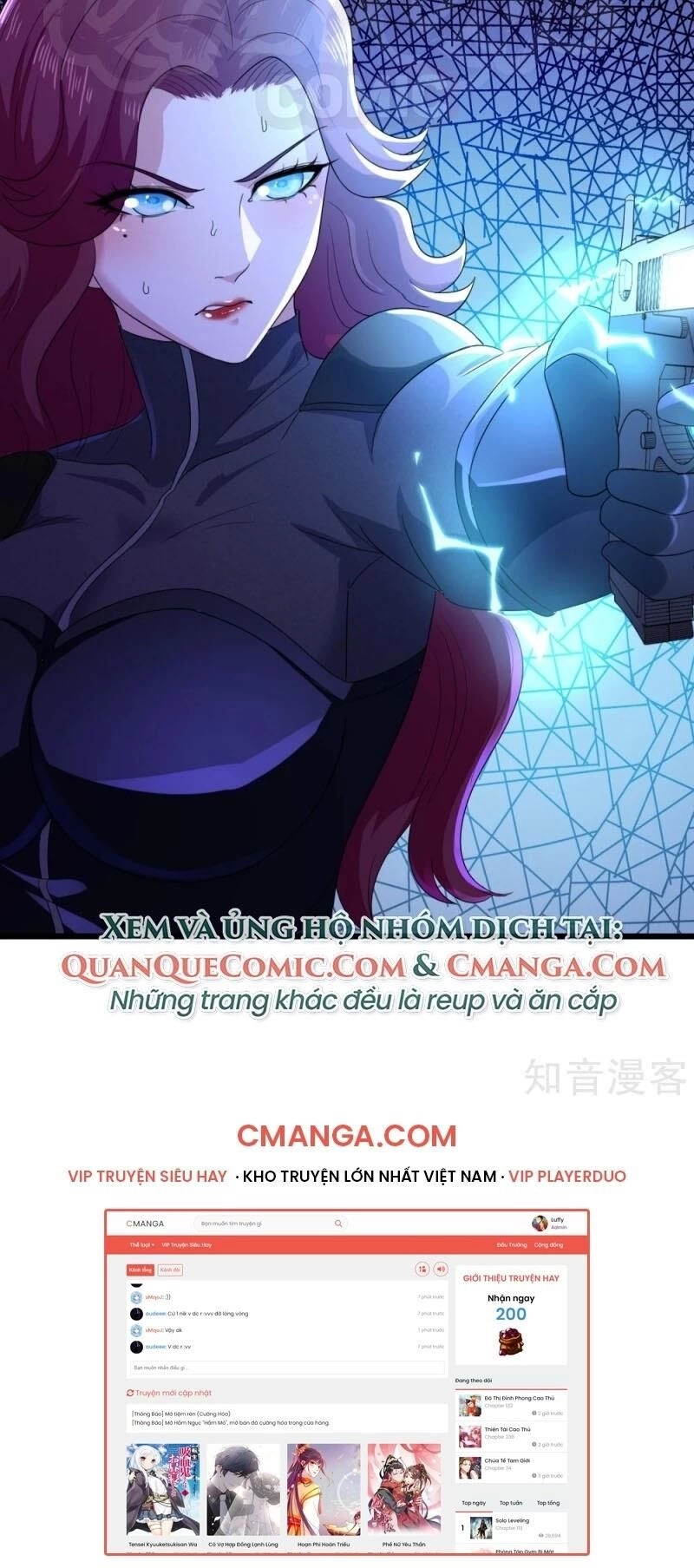 Tối Cường Đặc Chủng Binh Của Hoa Khôi Chapter 112 - 20