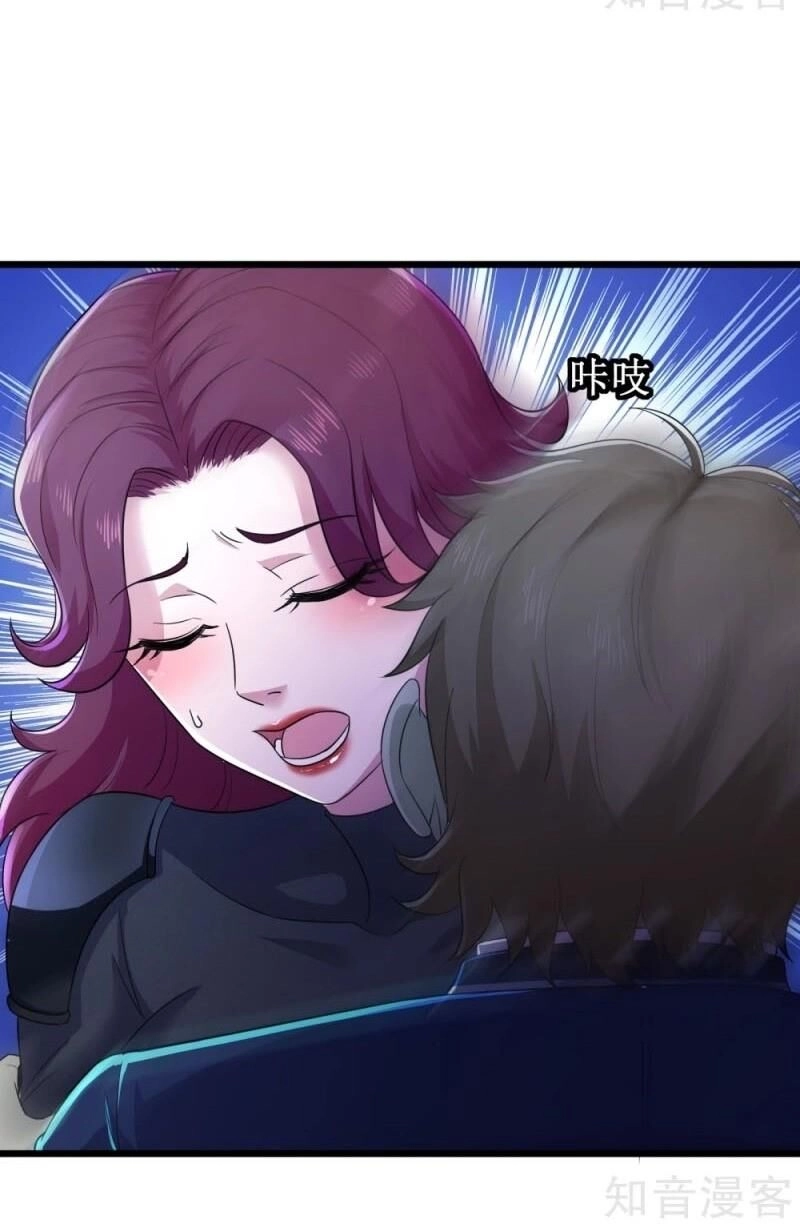 Tối Cường Đặc Chủng Binh Của Hoa Khôi Chapter 113 - 8