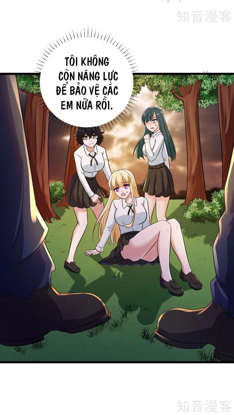 Tối Cường Đặc Chủng Binh Của Hoa Khôi Chapter 113 - 12