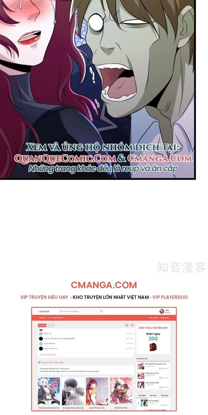 Tối Cường Đặc Chủng Binh Của Hoa Khôi Chapter 113 - 16