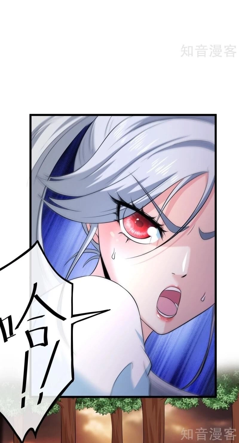 Tối Cường Đặc Chủng Binh Của Hoa Khôi Chapter 114 - 12