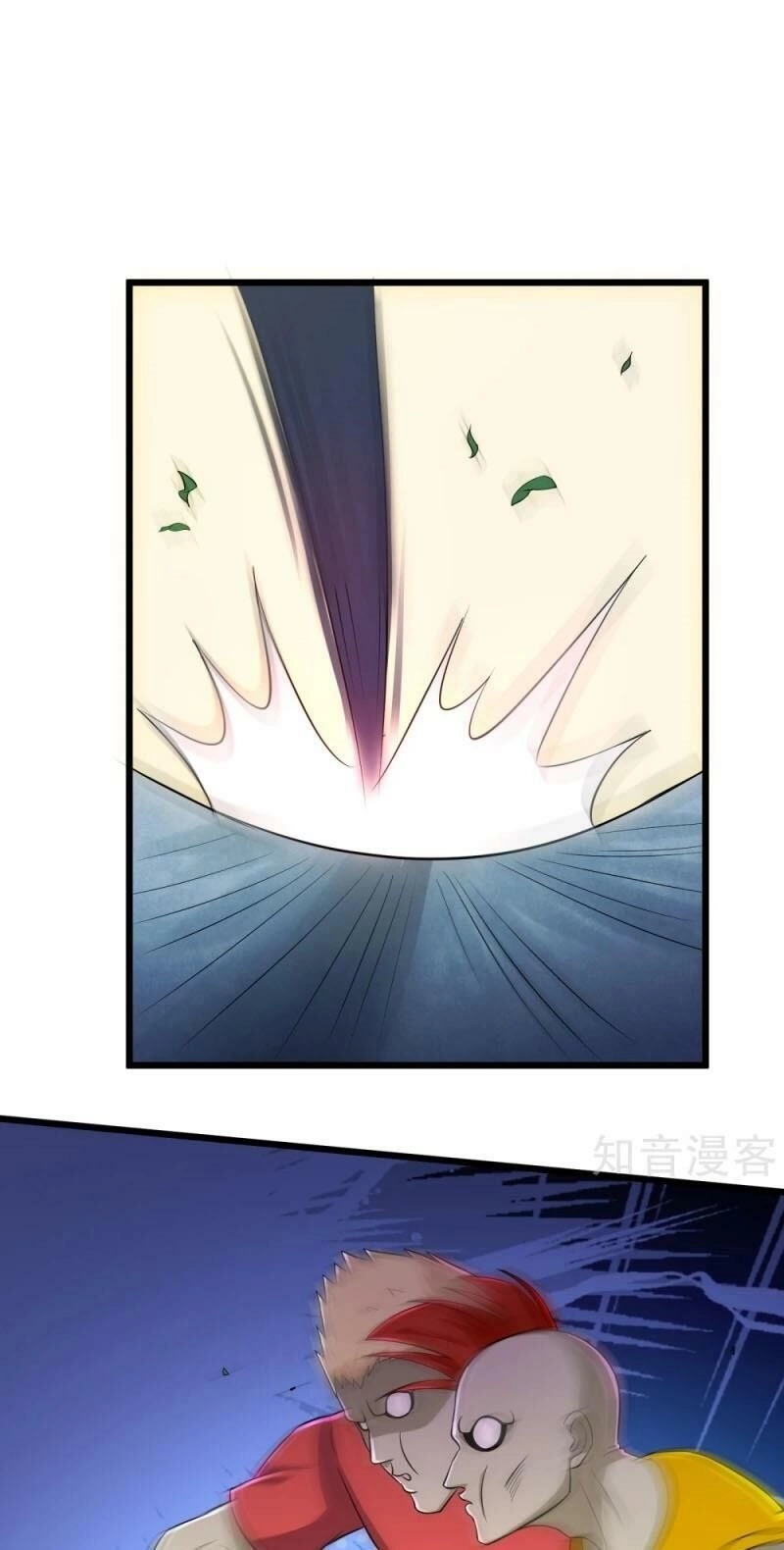 Tối Cường Đặc Chủng Binh Của Hoa Khôi Chapter 115 - 13