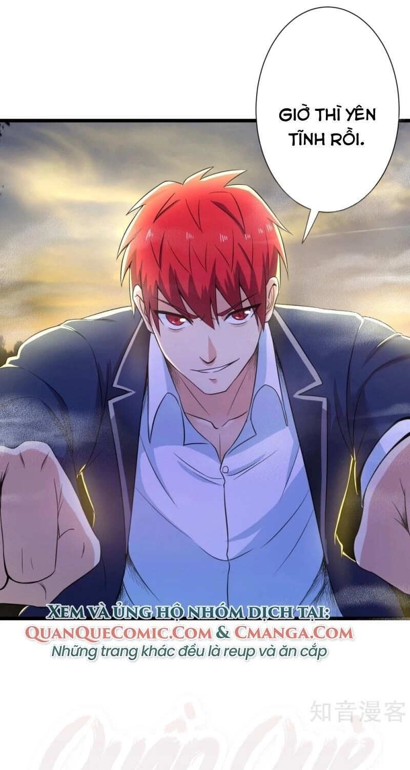 Tối Cường Đặc Chủng Binh Của Hoa Khôi Chapter 116 - 1