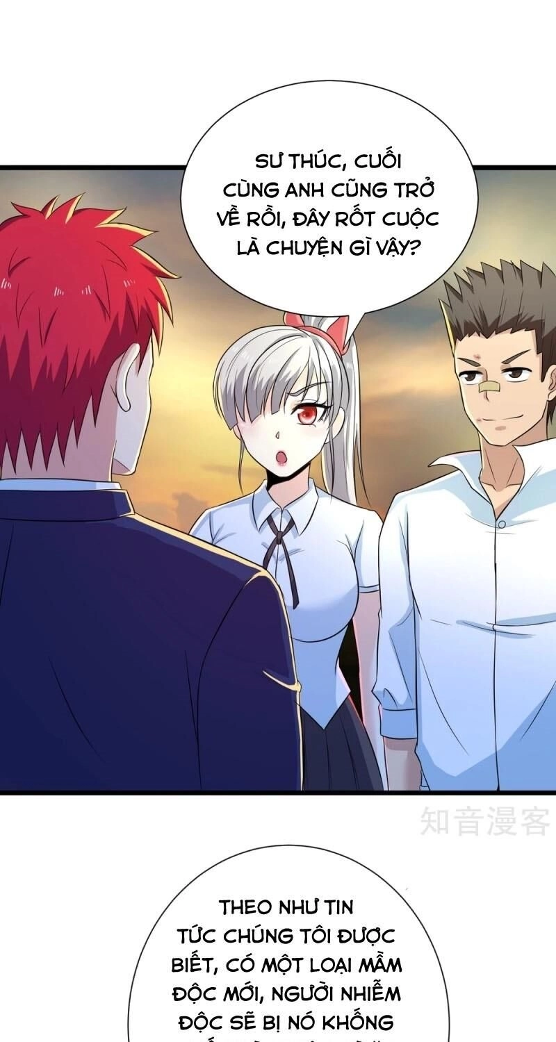 Tối Cường Đặc Chủng Binh Của Hoa Khôi Chapter 116 - 3