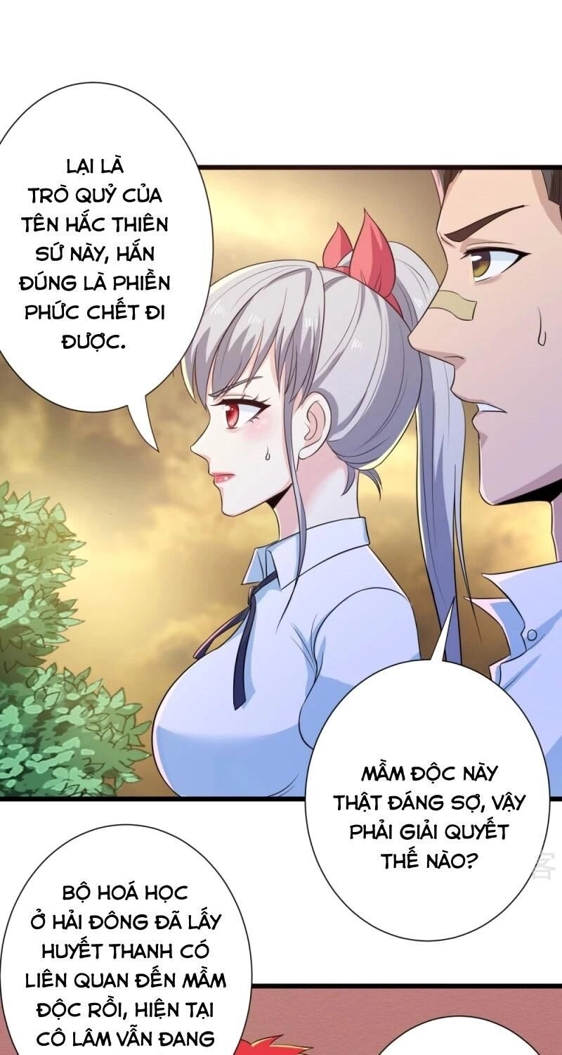 Tối Cường Đặc Chủng Binh Của Hoa Khôi Chapter 116 - 5