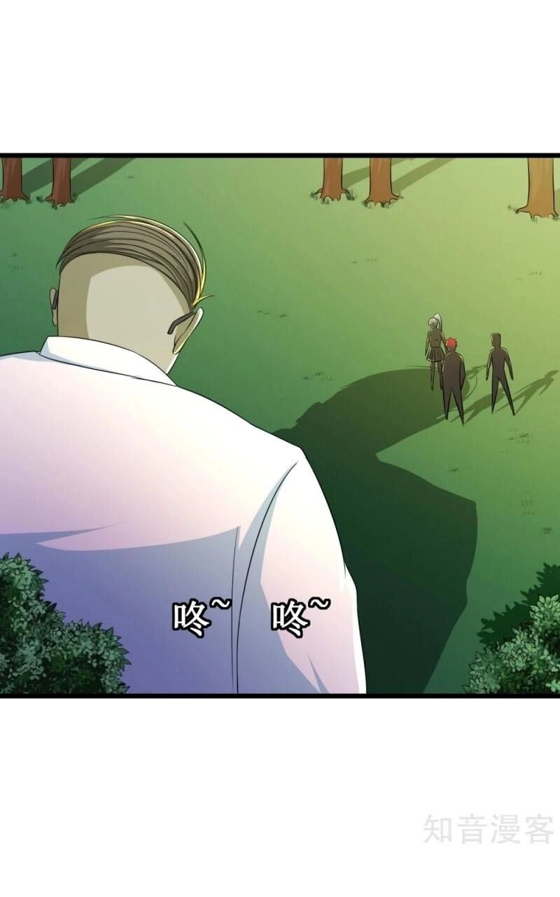 Tối Cường Đặc Chủng Binh Của Hoa Khôi Chapter 116 - 13