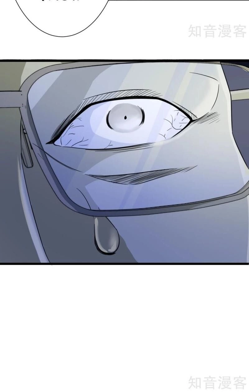 Tối Cường Đặc Chủng Binh Của Hoa Khôi Chapter 117 - 6