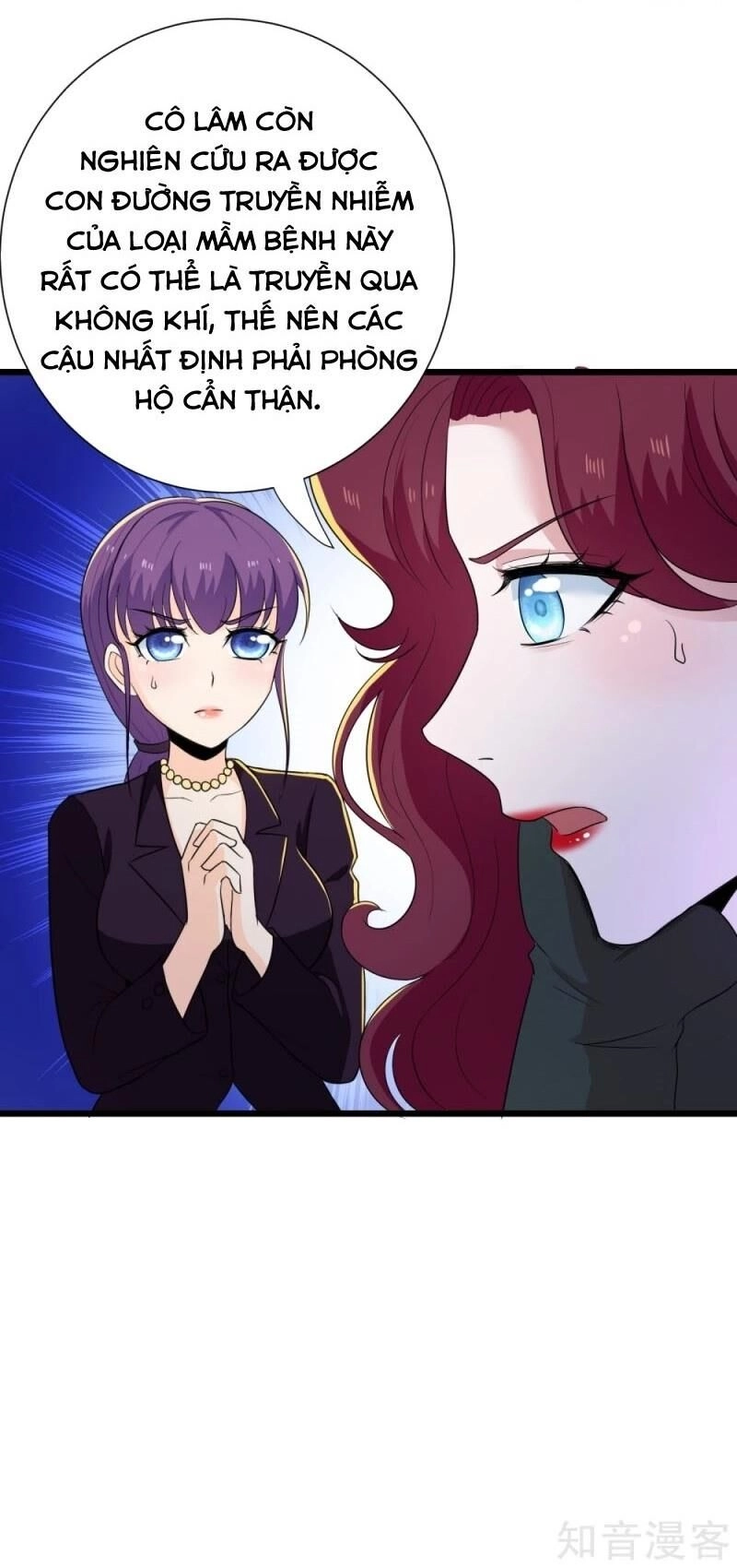 Tối Cường Đặc Chủng Binh Của Hoa Khôi Chapter 117 - 12