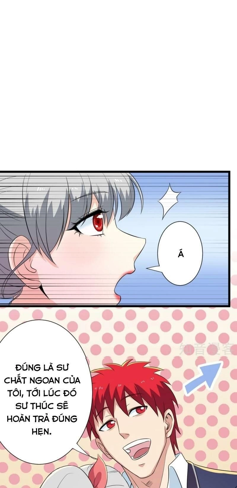 Tối Cường Đặc Chủng Binh Của Hoa Khôi Chapter 118 - 7