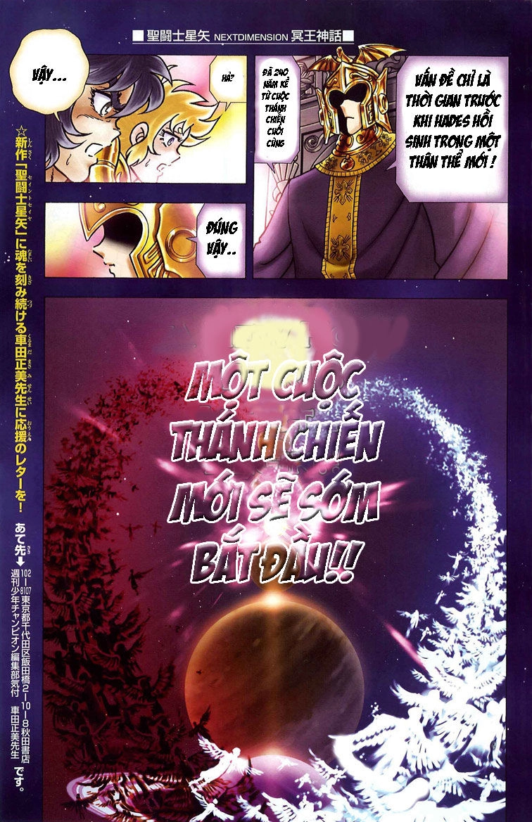 Saint Seiya: Next Dimension - The Myth Of Hades Chapter 1 - 5