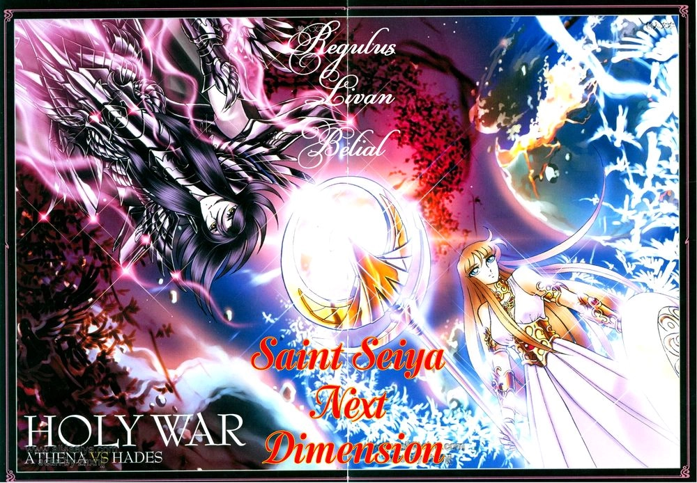 Saint Seiya: Next Dimension - The Myth Of Hades Chapter 7 - 1