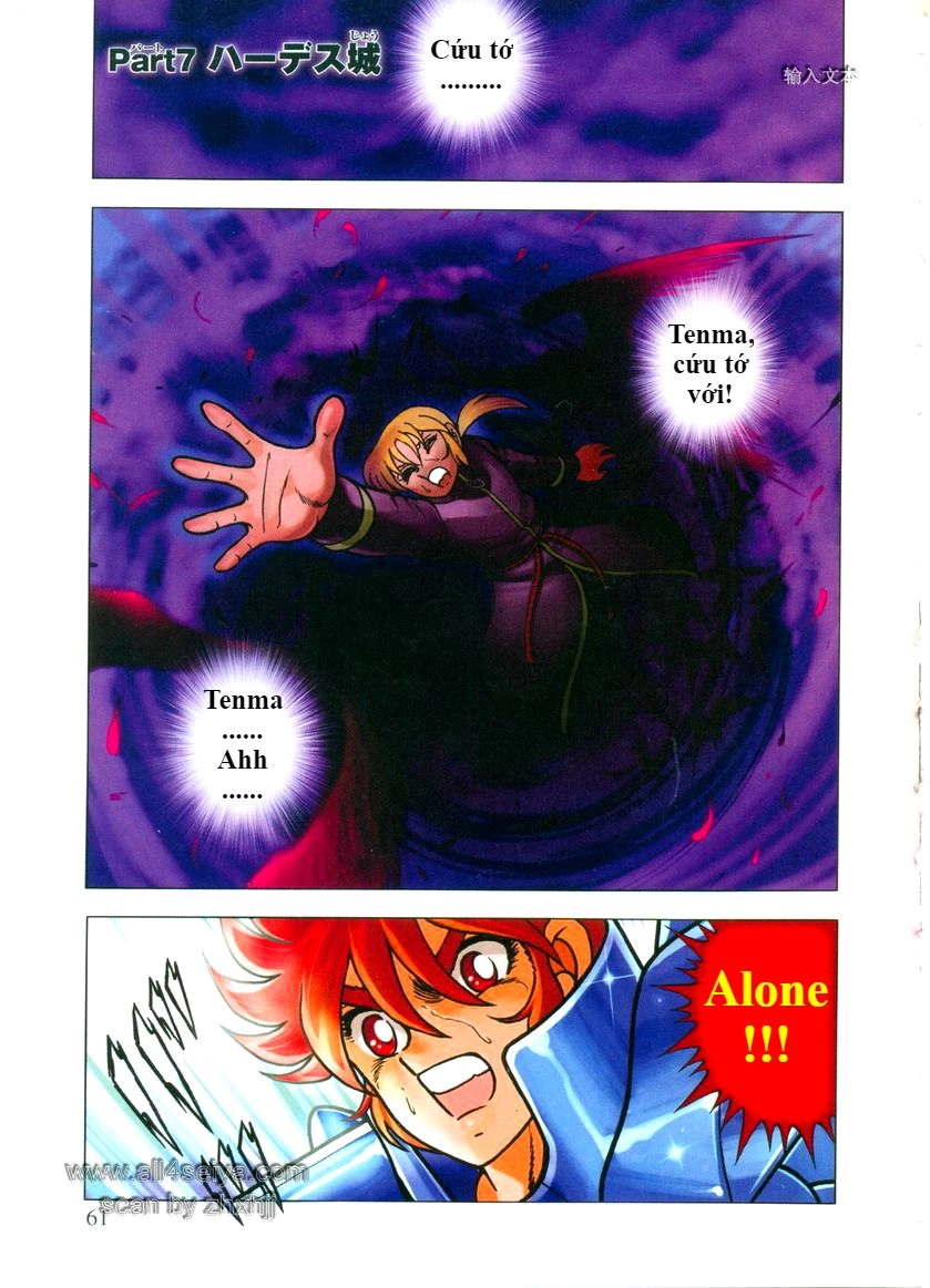 Saint Seiya: Next Dimension - The Myth Of Hades Chapter 7 - 3