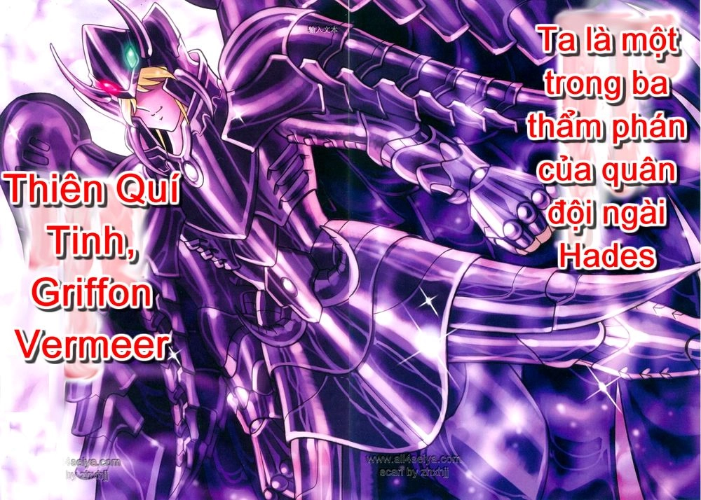 Saint Seiya: Next Dimension - The Myth Of Hades Chapter 9 - 13