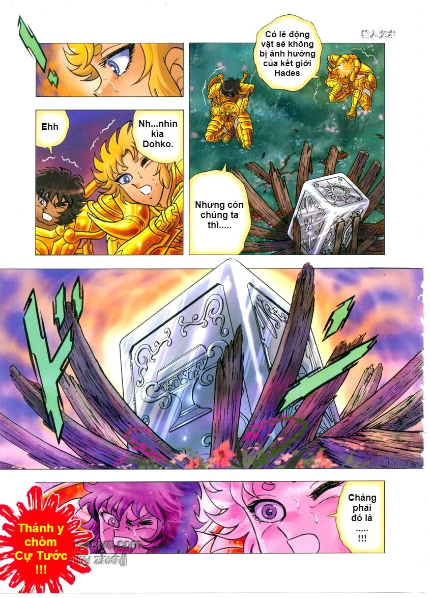 Saint Seiya: Next Dimension - The Myth Of Hades Chapter 12 - 14