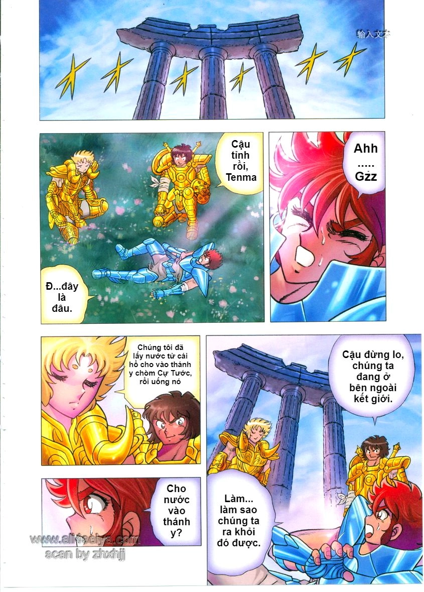 Saint Seiya: Next Dimension - The Myth Of Hades Chapter 12 - 15