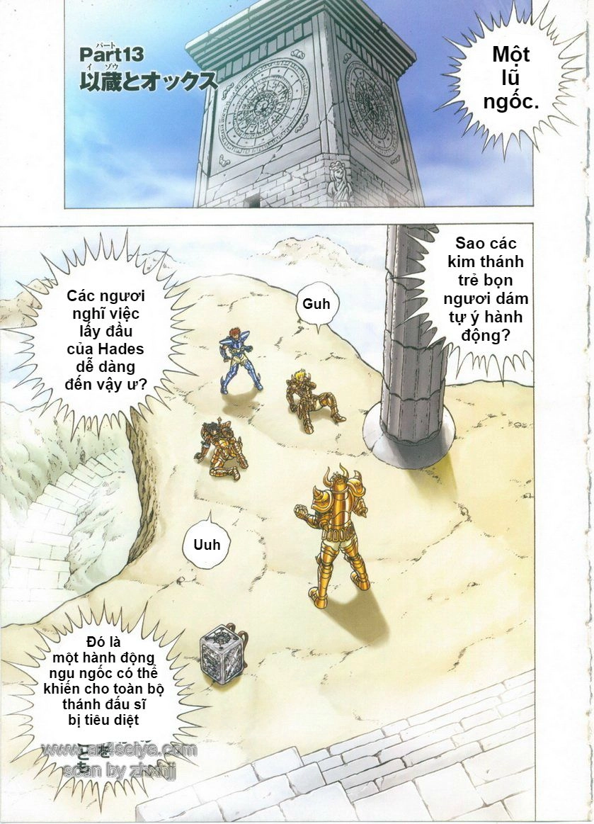 Saint Seiya: Next Dimension - The Myth Of Hades Chapter 13 - 7