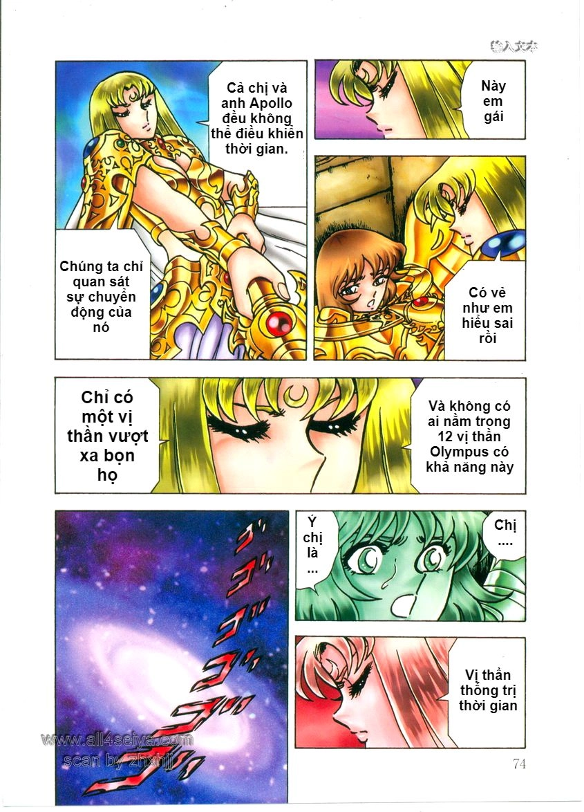 Saint Seiya: Next Dimension - The Myth Of Hades Chapter 16 - 13