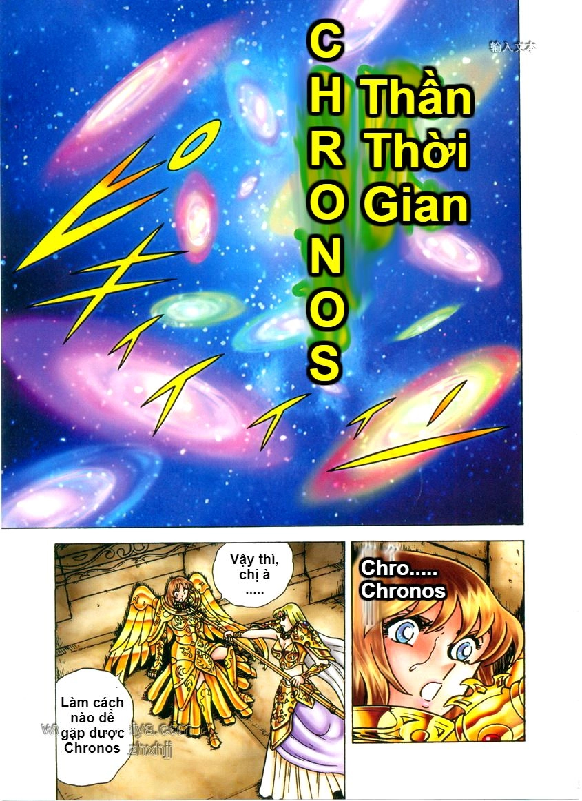 Saint Seiya: Next Dimension - The Myth Of Hades Chapter 16 - 14