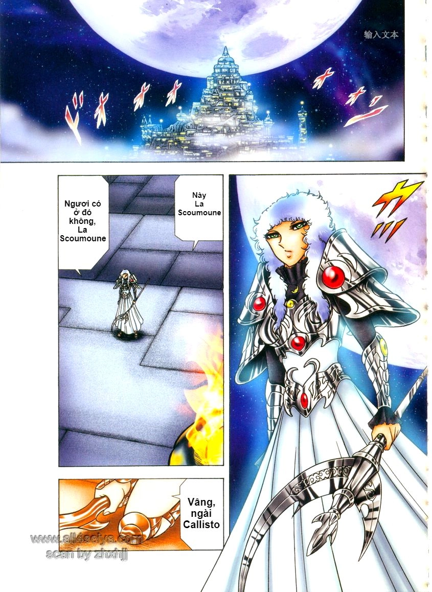 Saint Seiya: Next Dimension - The Myth Of Hades Chapter 17 - 2