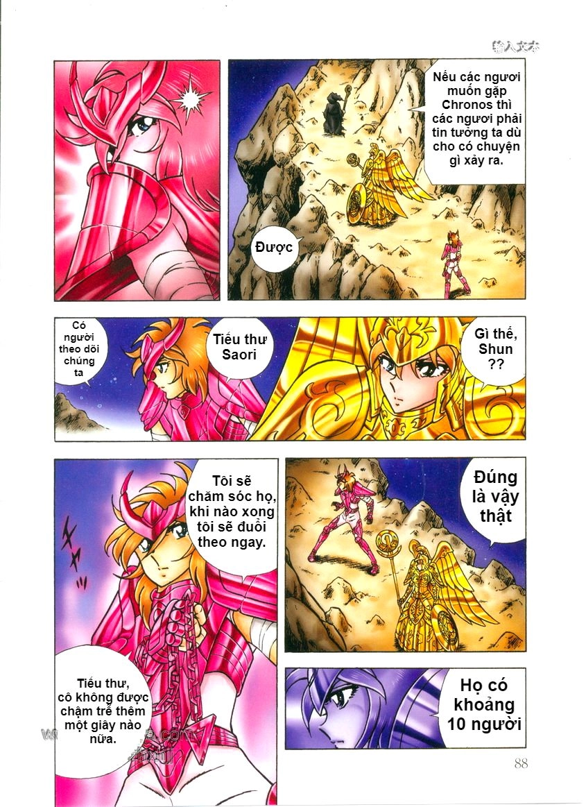 Saint Seiya: Next Dimension - The Myth Of Hades Chapter 17 - 7