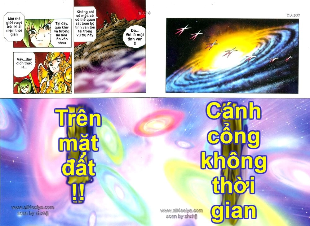 Saint Seiya: Next Dimension - The Myth Of Hades Chapter 19 - 3