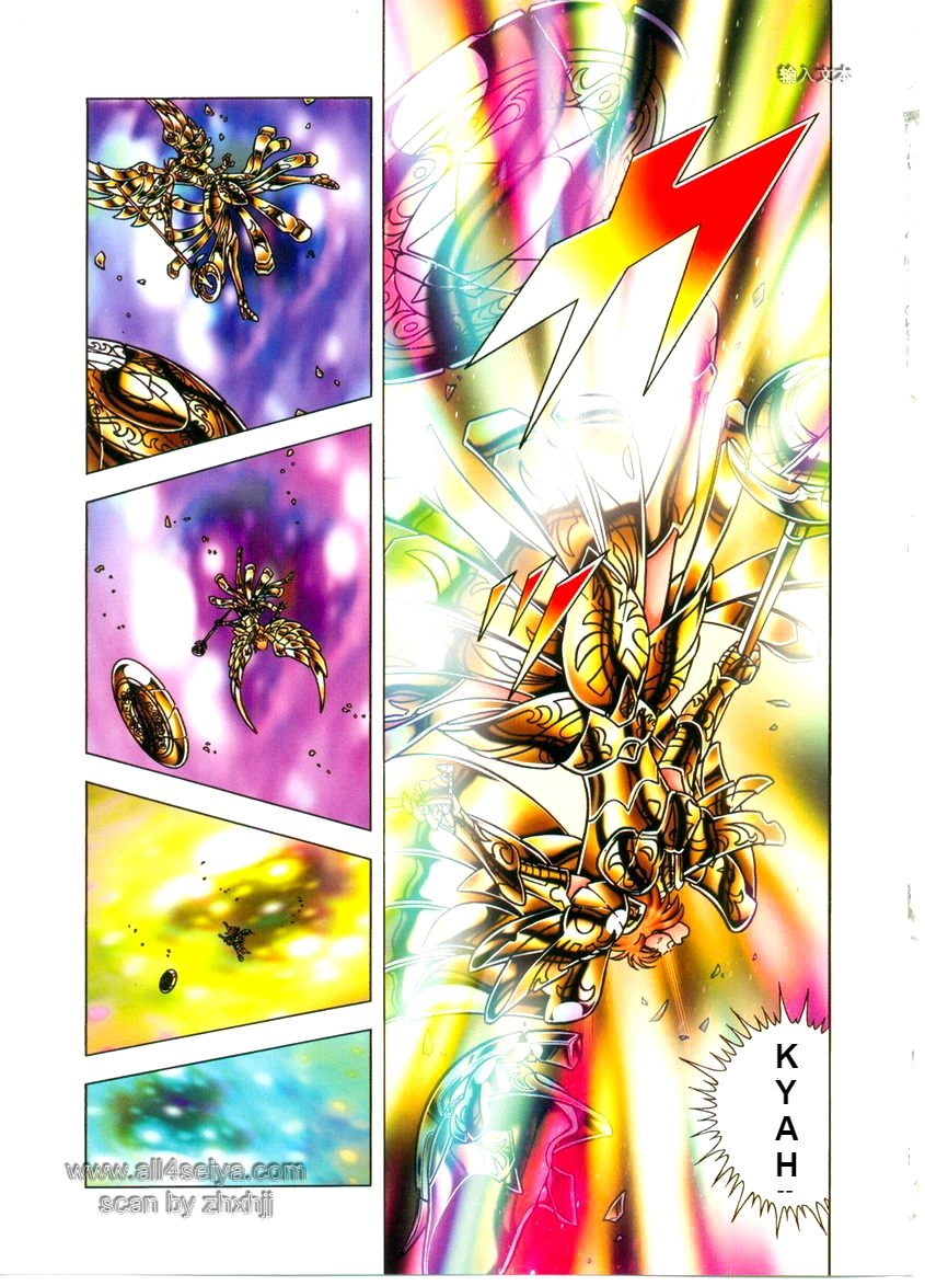 Saint Seiya: Next Dimension - The Myth Of Hades Chapter 19 - 7