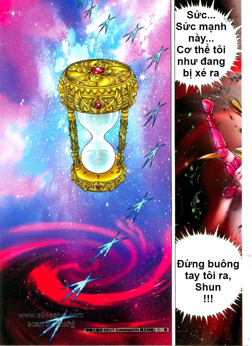 Saint Seiya: Next Dimension - The Myth Of Hades Chapter 19 - 21