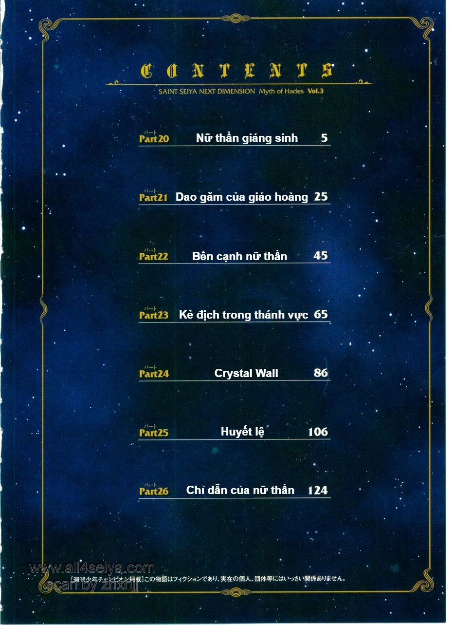 Saint Seiya: Next Dimension - The Myth Of Hades Chapter 20 - 5