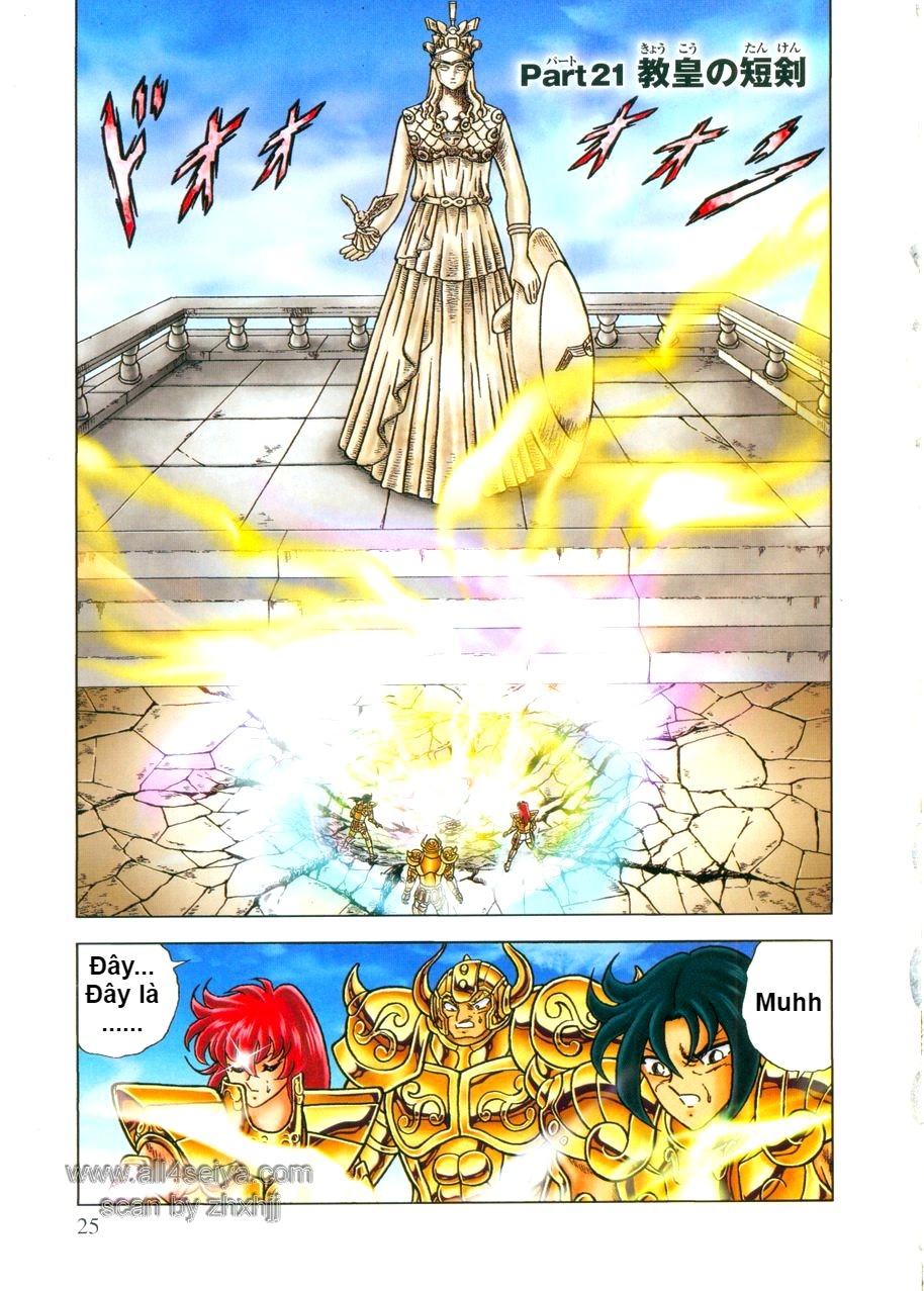 Saint Seiya: Next Dimension - The Myth Of Hades Chapter 21 - 1