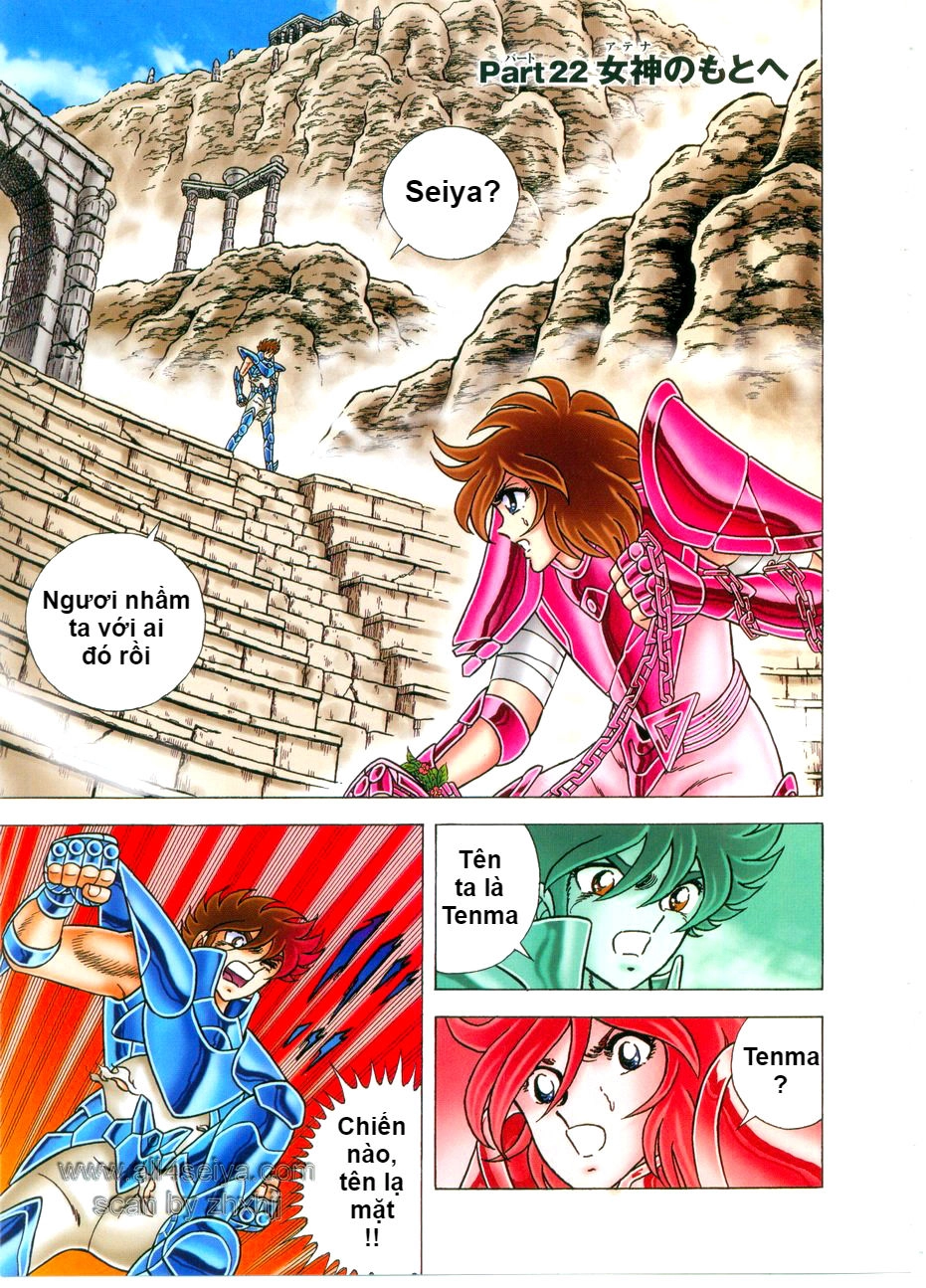 Saint Seiya: Next Dimension - The Myth Of Hades Chapter 22 - 1