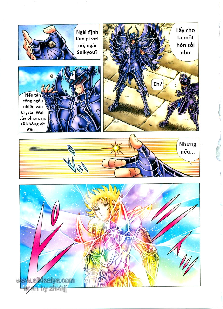 Saint Seiya: Next Dimension - The Myth Of Hades Chapter 24 - 17
