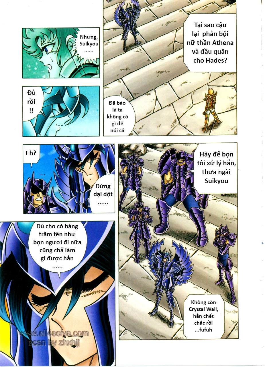 Saint Seiya: Next Dimension - The Myth Of Hades Chapter 25 - 2