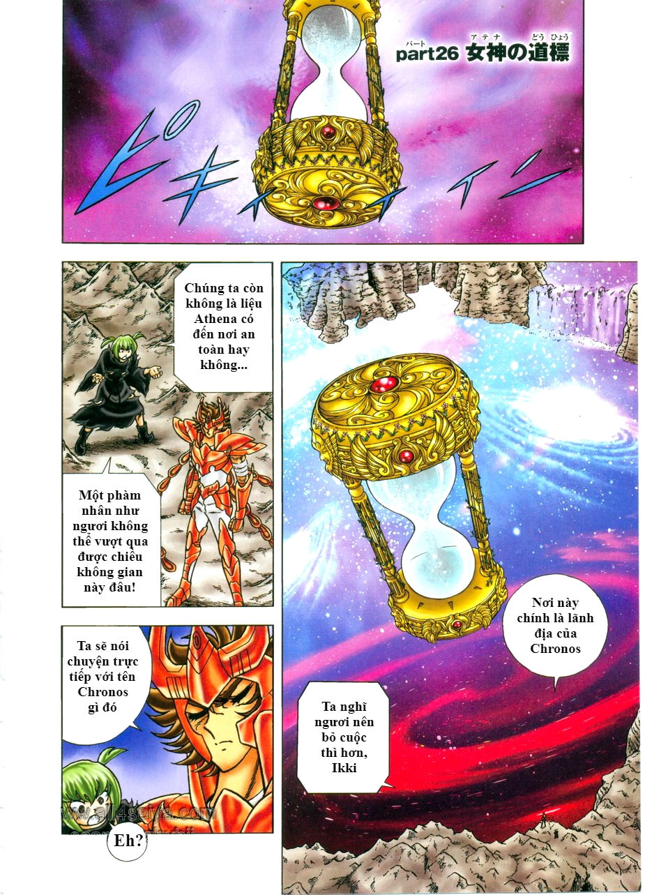 Saint Seiya: Next Dimension - The Myth Of Hades Chapter 26 - 1