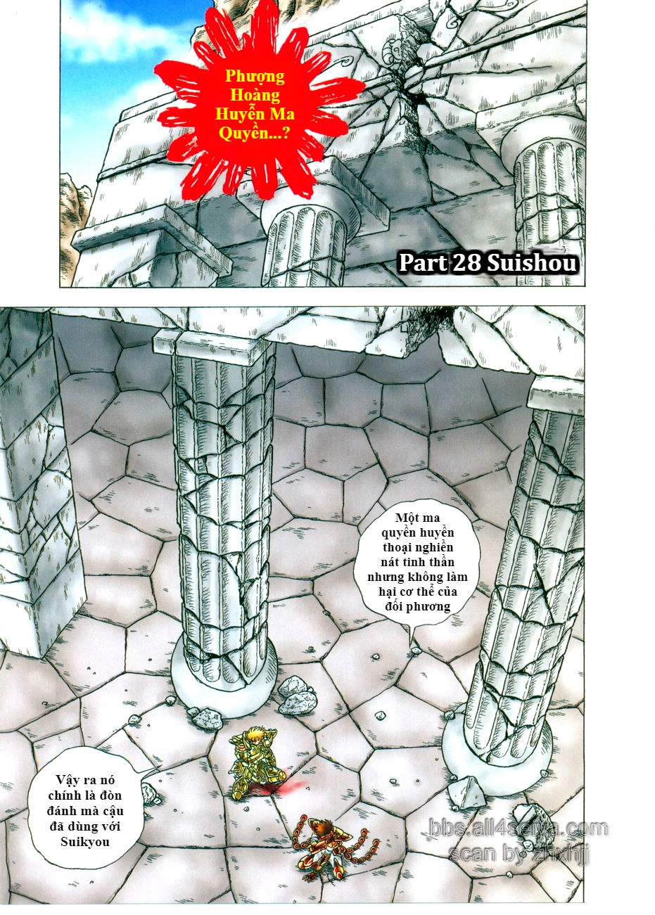 Saint Seiya: Next Dimension - The Myth Of Hades Chapter 28 - 1