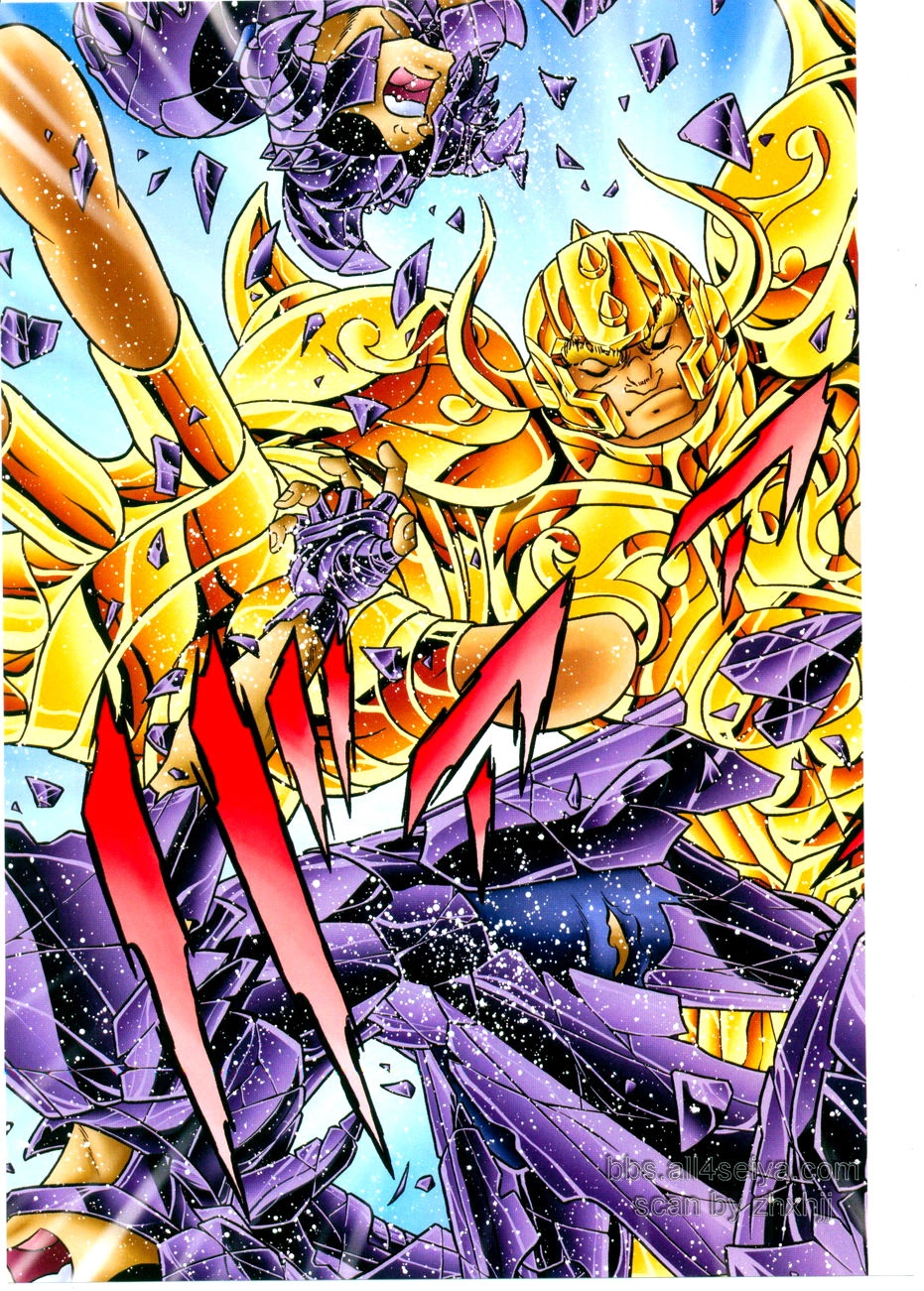 Saint Seiya: Next Dimension - The Myth Of Hades Chapter 28 - 17