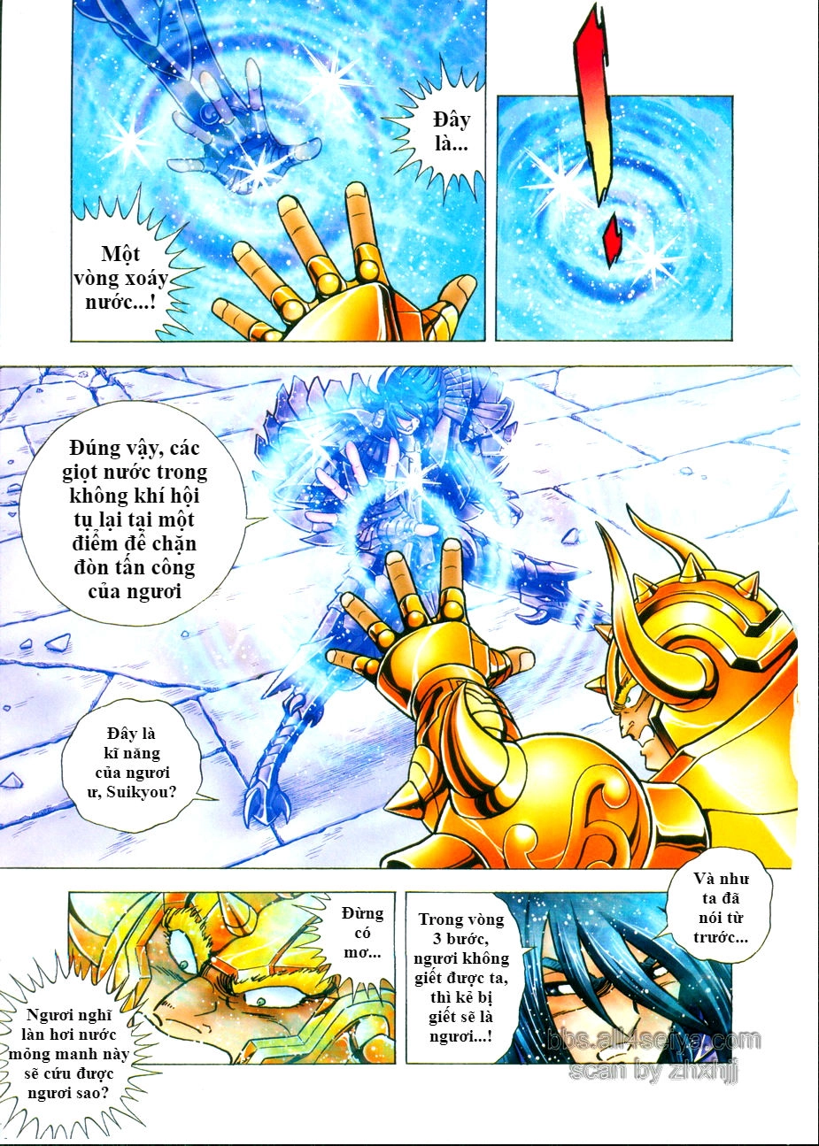Saint Seiya: Next Dimension - The Myth Of Hades Chapter 29 - 14