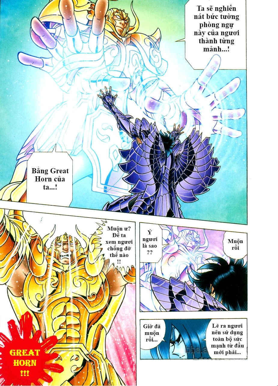 Saint Seiya: Next Dimension - The Myth Of Hades Chapter 29 - 16